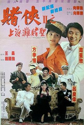 久久福利资源站